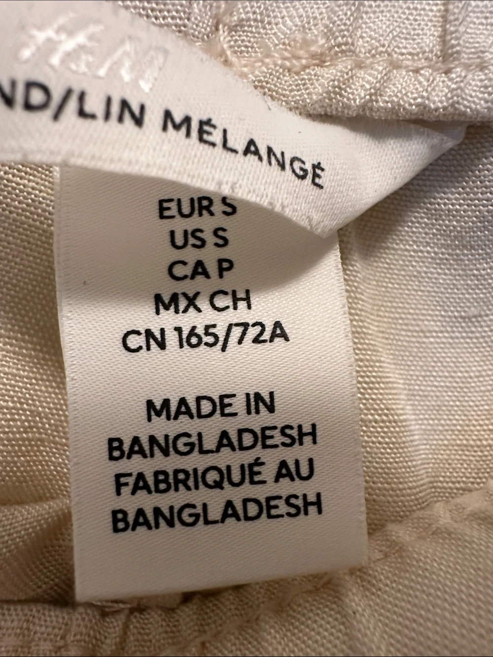 H&M Cream Linen Blend Natural Basic Wide-Leg Drawstring Lounge Pants Size Small